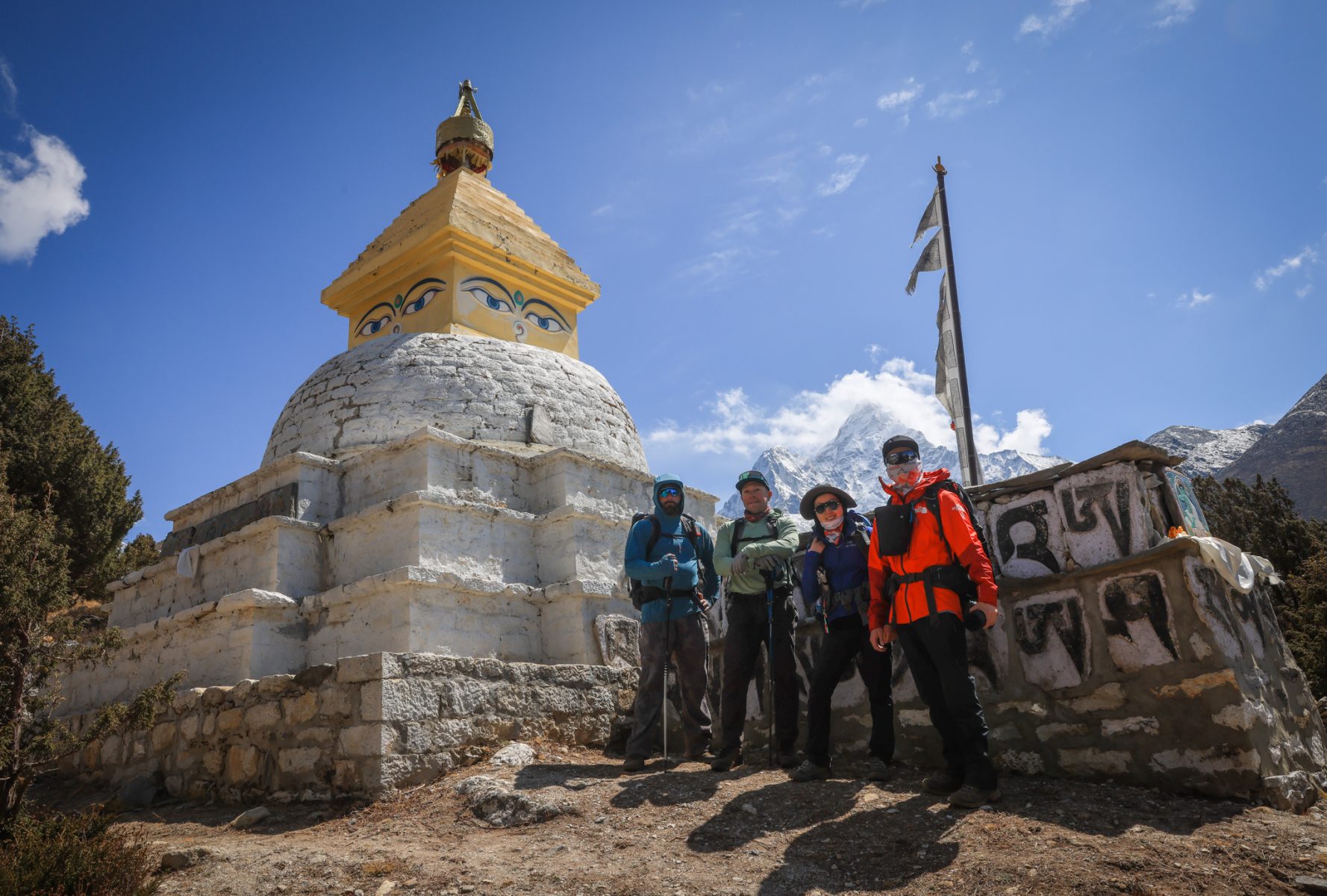 Climb Mount Everest