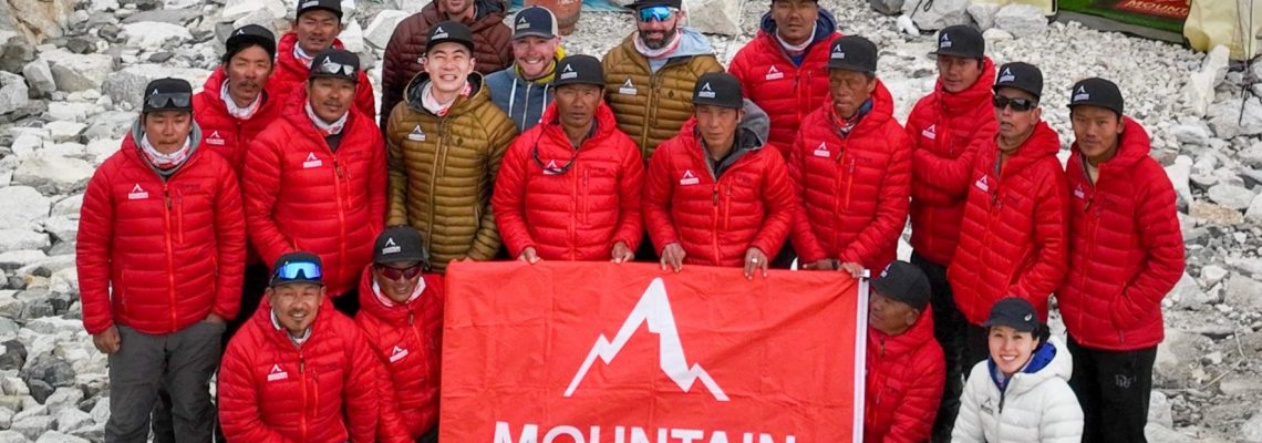 Everest 2025 Mountain Professionals